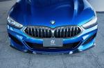 BMW M850i xDrive Coupe by 3D Design 2020 года